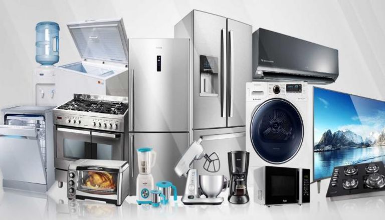 صورة عن الشركة